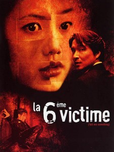 Affiche la 6 victime